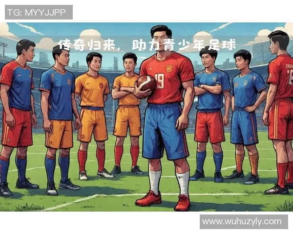 足球明星组合手绘图展现球场传奇与艺术魅力的完美结合